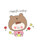 かぶりまん2（個別スタンプ：5）