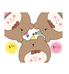 かぶりまん2（個別スタンプ：9）