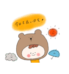 かぶりまん2（個別スタンプ：10）