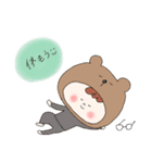 かぶりまん2（個別スタンプ：11）