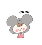 かぶりまん2（個別スタンプ：13）
