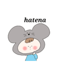 かぶりまん2（個別スタンプ：15）