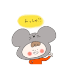 かぶりまん2（個別スタンプ：22）