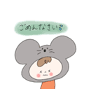 かぶりまん2（個別スタンプ：23）