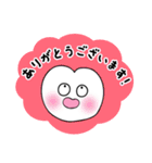 ナチュティーくんとインプラントちゃん2（個別スタンプ：1）