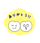 ナチュティーくんとインプラントちゃん2（個別スタンプ：4）