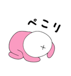 ナチュティーくんとインプラントちゃん2（個別スタンプ：6）