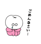 ナチュティーくんとインプラントちゃん2（個別スタンプ：7）