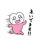 ナチュティーくんとインプラントちゃん2（個別スタンプ：8）