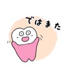 ナチュティーくんとインプラントちゃん2（個別スタンプ：14）