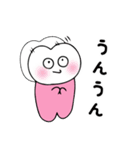 ナチュティーくんとインプラントちゃん2（個別スタンプ：17）