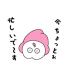 ナチュティーくんとインプラントちゃん2（個別スタンプ：21）