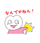 ナチュティーくんとインプラントちゃん2（個別スタンプ：22）