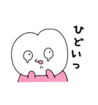ナチュティーくんとインプラントちゃん2（個別スタンプ：23）