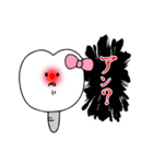 ナチュティーくんとインプラントちゃん2（個別スタンプ：24）