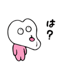ナチュティーくんとインプラントちゃん2（個別スタンプ：29）