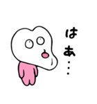 ナチュティーくんとインプラントちゃん2（個別スタンプ：30）