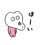ナチュティーくんとインプラントちゃん2（個別スタンプ：31）