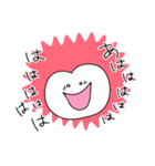 ナチュティーくんとインプラントちゃん2（個別スタンプ：36）