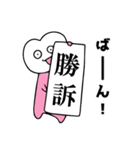 ナチュティーくんとインプラントちゃん2（個別スタンプ：37）