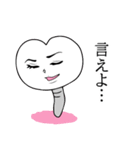 ナチュティーくんとインプラントちゃん2（個別スタンプ：38）