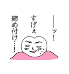 ナチュティーくんとインプラントちゃん2（個別スタンプ：40）