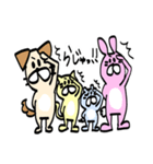 短足アニマル カラー版（個別スタンプ：2）