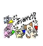 短足アニマル カラー版（個別スタンプ：5）