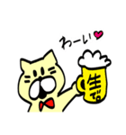 短足アニマル カラー版（個別スタンプ：21）