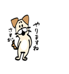短足アニマル カラー版（個別スタンプ：30）