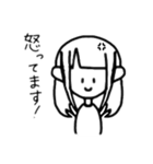 字の綺麗さと語彙力を失ったやつ（？）（個別スタンプ：1）