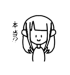 字の綺麗さと語彙力を失ったやつ（？）（個別スタンプ：4）