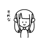 字の綺麗さと語彙力を失ったやつ（？）（個別スタンプ：6）