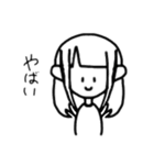 字の綺麗さと語彙力を失ったやつ（？）（個別スタンプ：10）