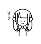 字の綺麗さと語彙力を失ったやつ（？）（個別スタンプ：11）