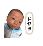 あれ！？りおんくーーん！（個別スタンプ：9）
