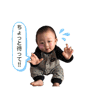 あれ！？りおんくーーん！（個別スタンプ：23）
