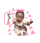 あれ！？りおんくーーん！（個別スタンプ：36）