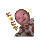 あれ！？りおんくーーん！（個別スタンプ：37）