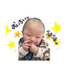 あれ！？りおんくーーん！（個別スタンプ：38）