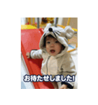 真悠 さねはる（個別スタンプ：2）