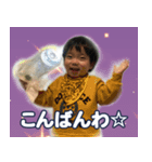 真悠 さねはる（個別スタンプ：3）