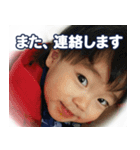 真悠 さねはる（個別スタンプ：4）