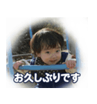 真悠 さねはる（個別スタンプ：5）