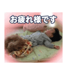 真悠 さねはる（個別スタンプ：8）