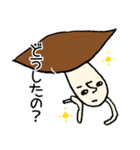 キザなキノコ（個別スタンプ：3）