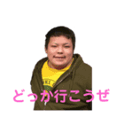 川井スタンプ2（個別スタンプ：2）