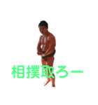 川井スタンプ2（個別スタンプ：4）