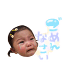 かんかんスタンプ✩（個別スタンプ：2）