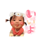 かんかんスタンプ✩（個別スタンプ：3）